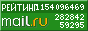@Mail.ru