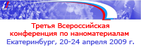 2009