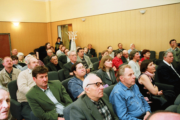  2003 photo
  
Evgeny Eryomin